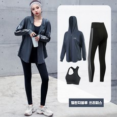 야노시호운동복