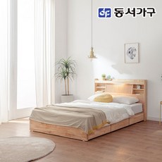 로아주