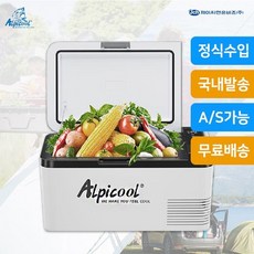 Alpicool 알피쿨 차량용 냉장고 DC.AC겸용 12.24V겸용, 25L(차량/가정겸용)