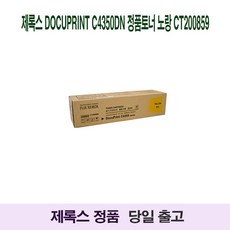 23b7d2c6d9d4e41f09e01f4f9f5fe8aa6786cc040ac785111d529f9513b7.jpg