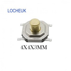 택트버튼스위치smd