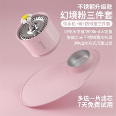 20f07ab3821a1d872ff6e2d59a009769ecae169fd9cfe028139ce48db0c6.jpeg