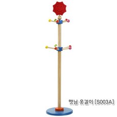 479a3d8a17c12e4842f8e48a2b71902ea2da32f4aa1f5b918ec6a70d18f1.jpg