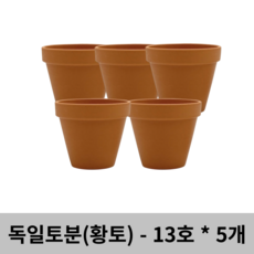 월평토분