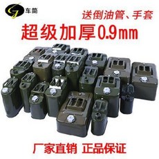 e75fc2ff392cb2f2d6c849ed3dd034d1305b655317722f24f139ba252277.jpeg