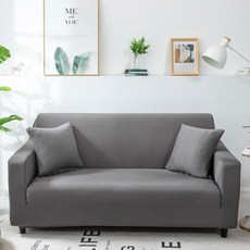 거실 용 탄성 소파 커버 슬립 1/2/3/4 인승 코너 저렴한 코튼 copridivano, [01] 1-seater 90-140cm, [22] gray