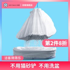 30b02a65782de9242a5cde5c95588ab7605f6cc8bdd1ab46176d5982b131.jpg