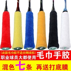 c5c783119579ffdd5fafd22161743b978d78c2a082d8ce5500731e893bbb.jpg