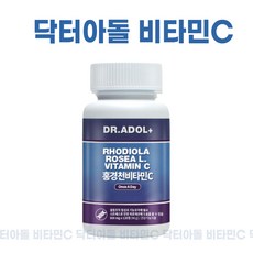 닥터아돌티스헬퍼