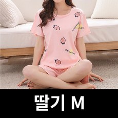허비쉬잠옷