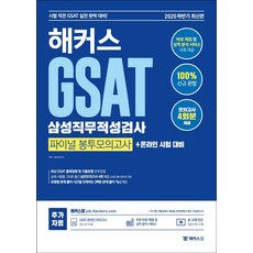 9a50bcdeab7b1389452832acee34283ce077df87ea3a89ddad0bb20f1af6.jpg