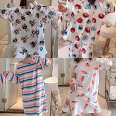 하늘냥이잠옷파자마