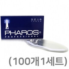 메이크업페이스쉴드