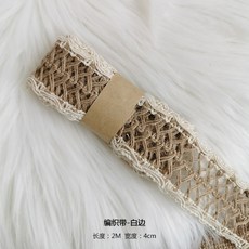 짚풀공예
