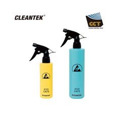 크린텍 대전방지 스프레이 용기 E816-1 (Blue250ml), 크린텍 대전방지 스프레이 용기 E816-1 (Blue2, 1개