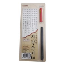 7f9a9d1c27428061ebe138f2f36c319c8c3d2a3d232ca3df774de3c982ce.jpg
