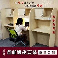 서울대 수능 집중력 칸막이 자습실 책상가림막 스터디까페 맞춤 제작하다, 01 80길이x60깊이x160높이(cm)