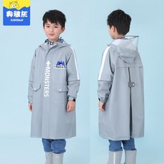 초등고학년우비