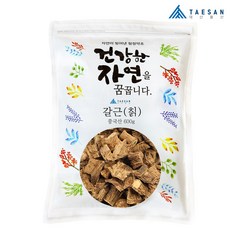 [도매] 수입 칡 갈근 600g, 1개