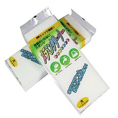 4bd301c9fe24447b531d21a2d4754d4a0e4a6a66fd7206bf410f1550a060.jpg