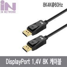 모니터144hz그래픽카드