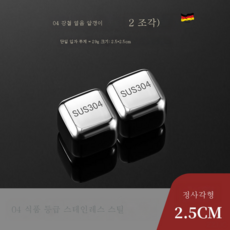 홈즈바이스