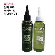 떼루아시스테인펌