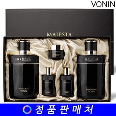 보닌마제스타에멀전