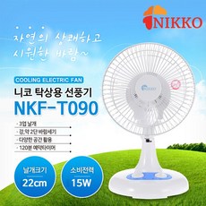 2fb172a039d26f9760e911e3cbe7f390eea84b3505b3a943cac800815f2b.jpg