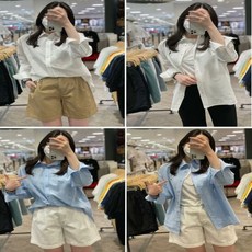 후아유스티브케이블반팔가디건