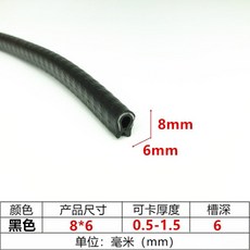 신슐레이트흡음재