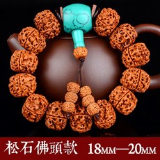 f1de2e2baa59a4b85e79ef56c762ea7b1bdd0abc53dc71424b8aea5ec186.jpg