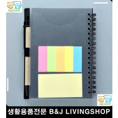 28536fd7d7d4ac2a5b65d5758c3257c5dd0826433fbbc05b7603c07a104a.jpg