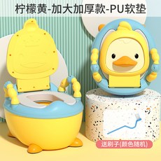 두리소변통