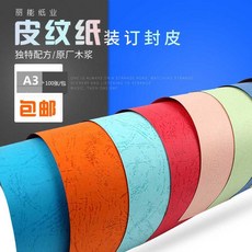 4e57fb3002a8a583c85efe6c1932d90a647910873bf1cd8cfb86aa5af1e8.jpg