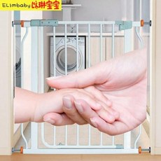 아가드이지슬라이드확장패널