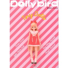 dollybird