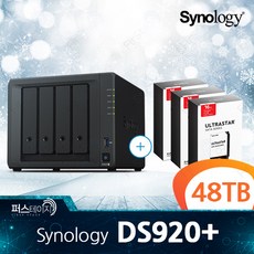 48tb