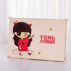 방석솜공장