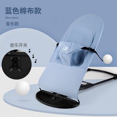 락카루바운서