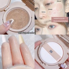 클리오킬라스팅