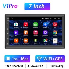 그랜저hg안드로이드오토