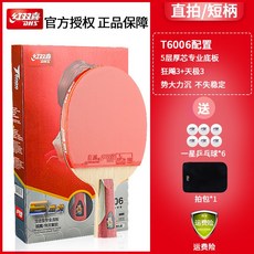 미미노트북나도동영상스타