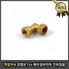 f2d1e3a41e307099505245d0368e79c078b808a606e5a1cfd82c843872e9.jpg