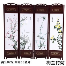 병풍 차단벽 이동식 접이식 원목 가림막 전통무늬 장식병풍