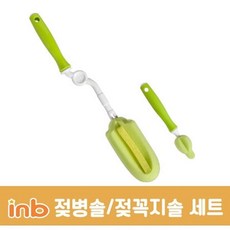 JAYART18_아이앤비 젖병회전솔 젖꼭지 세트 세척 병솔 브러쉬 세적 물병 청소 회전 세정+jac230126, ▷JART_단일옵션, 1개