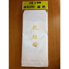 //상품명