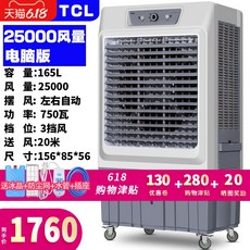 c702b540167859338f8ae1aa271b795955afbae60ccdc5dede3a6153de7f.jpg