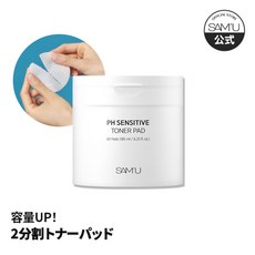 일본마스크팩 PH 센시티부토너패드 부활초히알루론산산 판테놀 알란토인 스킨케어 약산성 블랙헤드 멀티 패드 보습 수분 민감PH SENS 센스ITIVE 톤R PAD 60장입 SAMUic, 1개, 185ml