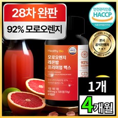 모로오렌지 식약처 HACCP 인증, 1개, 120정 1개, 120정